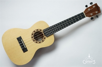 UK-SUN-SC1 - Natural